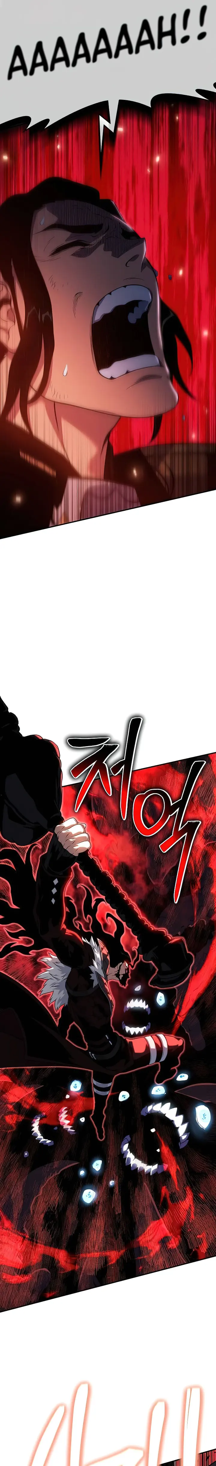 The Priest of Corruption chapter 42 page 5
