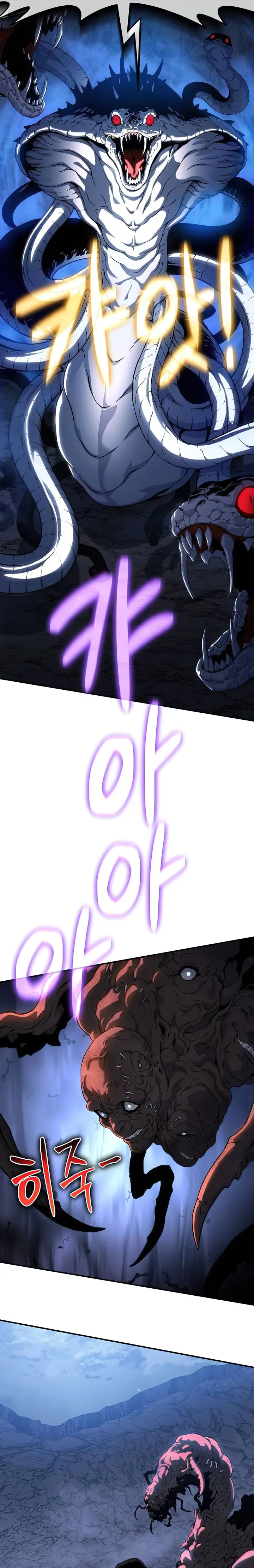 The Priest of Corruption chapter 42 page 11