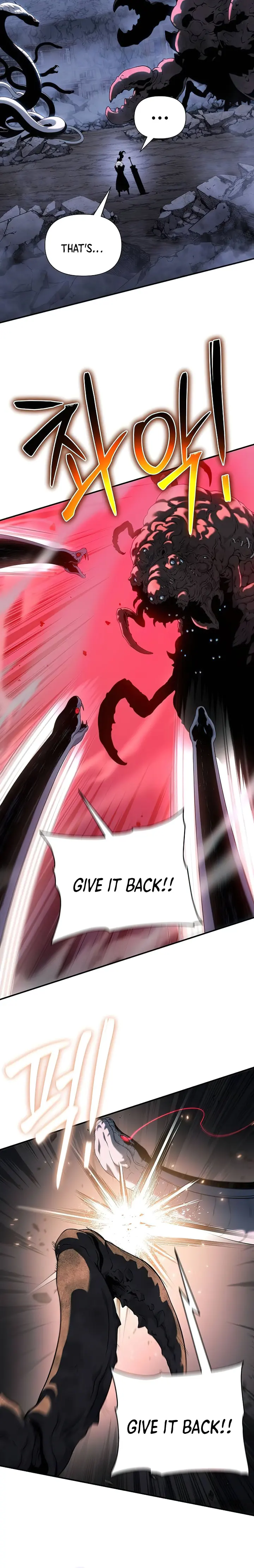 The Priest of Corruption chapter 42 page 12