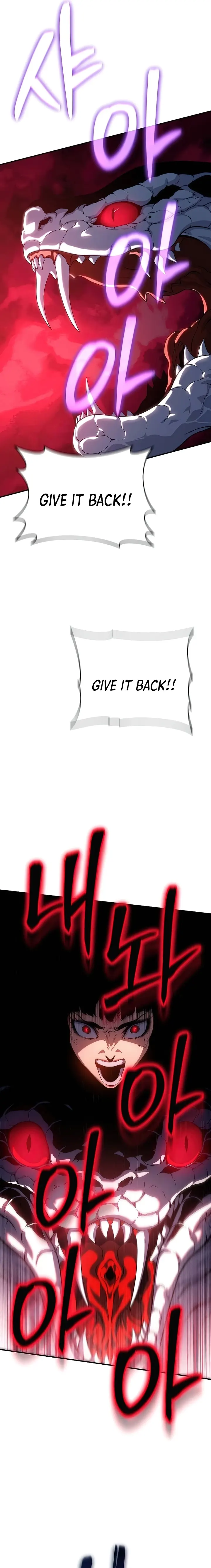 The Priest of Corruption chapter 42 page 13