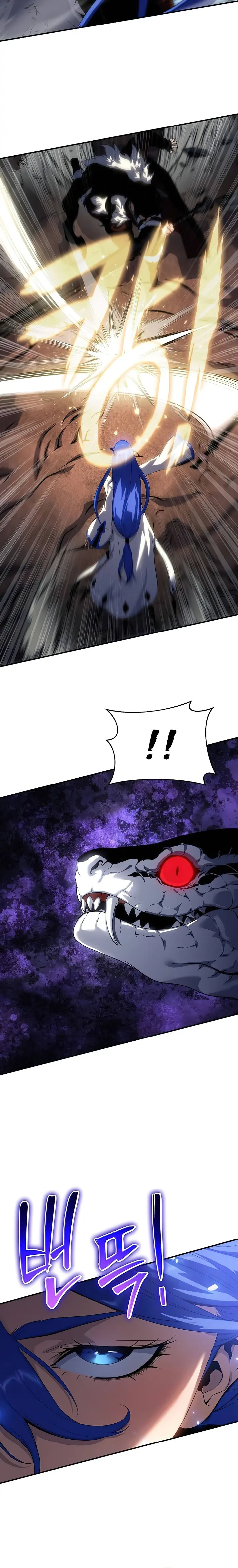The Priest of Corruption chapter 42 page 22