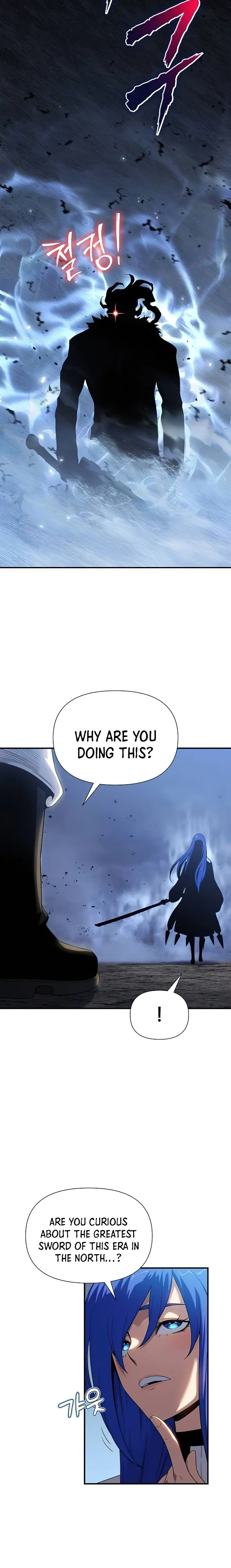 The Priest of Corruption chapter 42 page 26