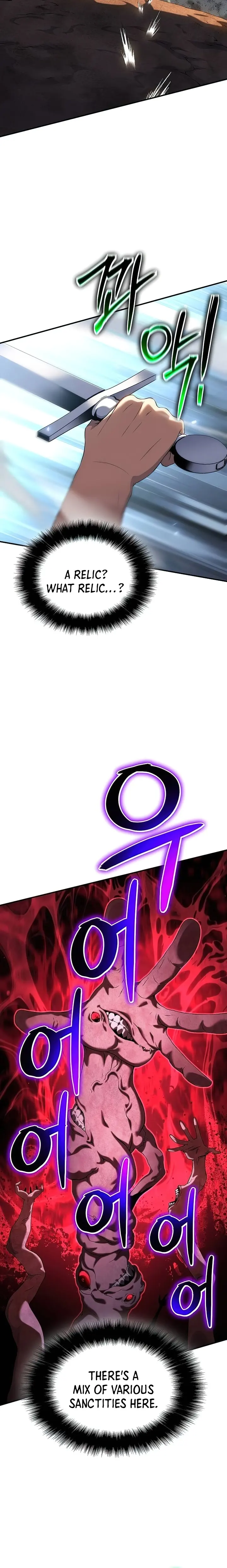 The Priest of Corruption chapter 42 page 34