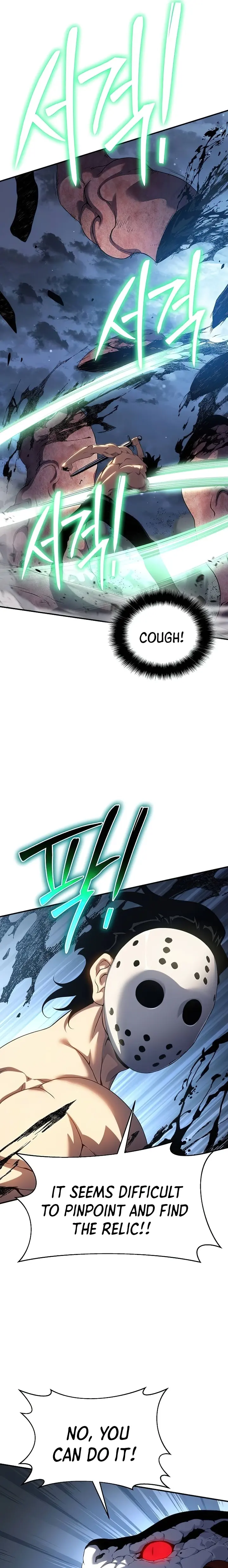 The Priest of Corruption chapter 42 page 35
