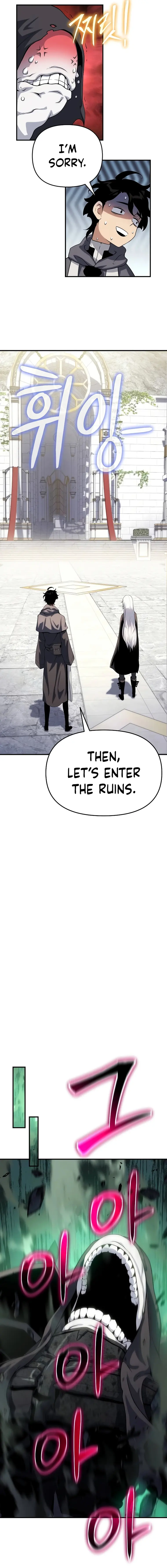 The Priest of Corruption chapter 48 page 13