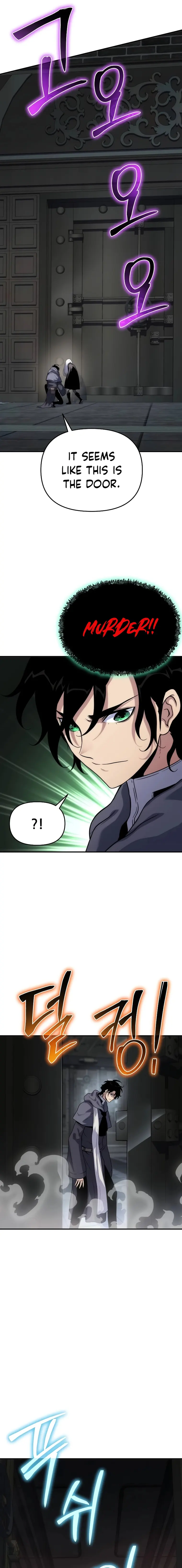 The Priest of Corruption chapter 49 page 3
