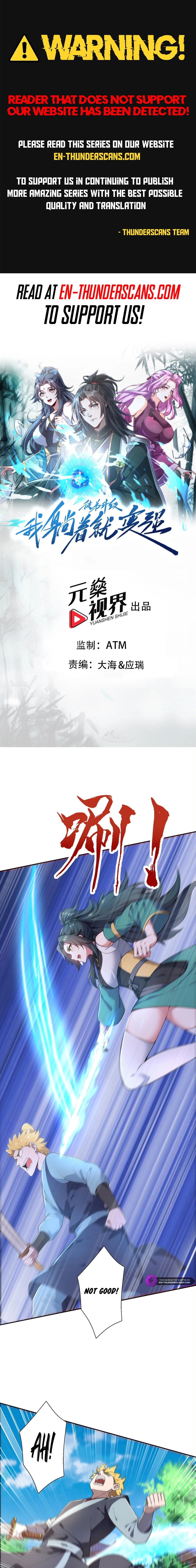 I Get Stronger Just by Lying down while My Apprentice Cultivates chapter 22 page 2