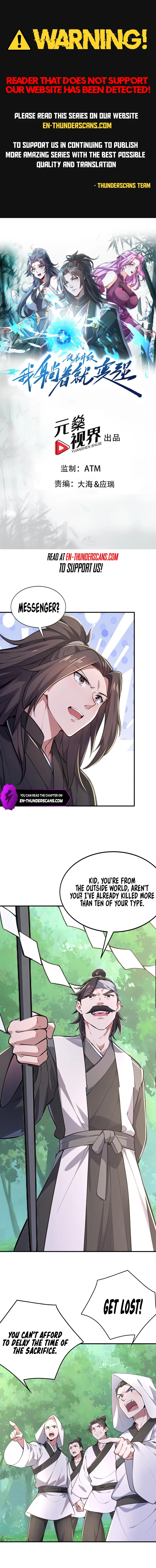 I Get Stronger Just by Lying down while My Apprentice Cultivates chapter 32 page 1