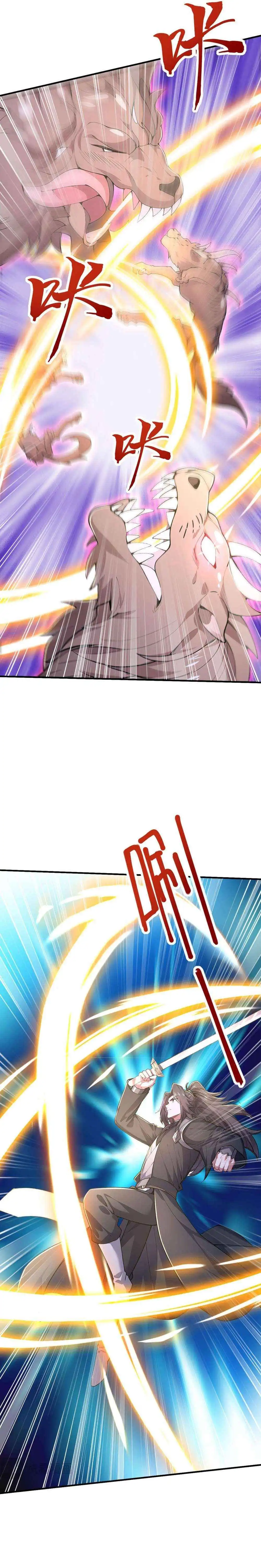 I Get Stronger Just by Lying down while My Apprentice Cultivates chapter 60 page 11