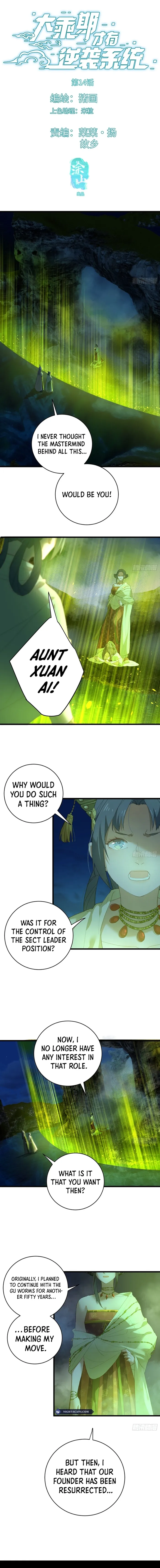 Counterattacking System Available At The Grand Ascension Stage chapter 14 page 1