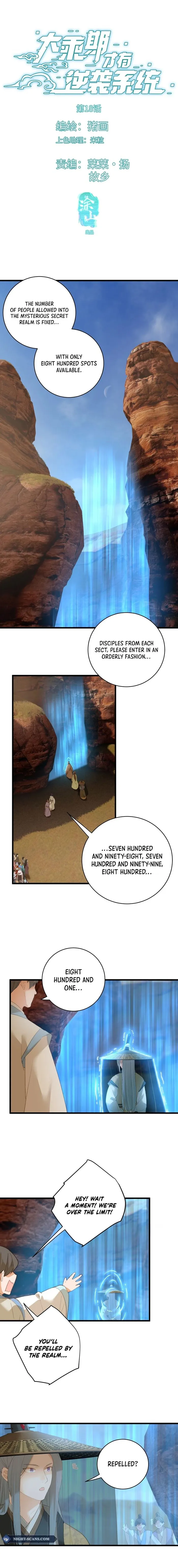 Counterattacking System Available At The Grand Ascension Stage chapter 18 page 1