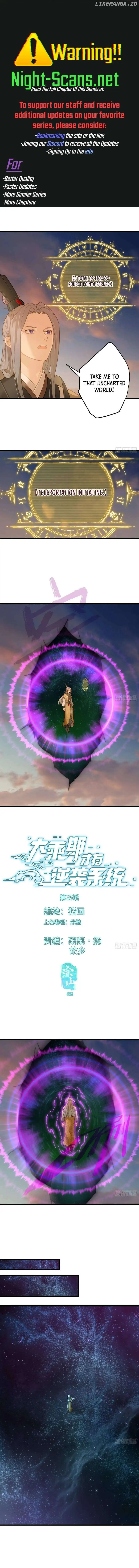 Counterattacking System Available At The Grand Ascension Stage chapter 25 page 1