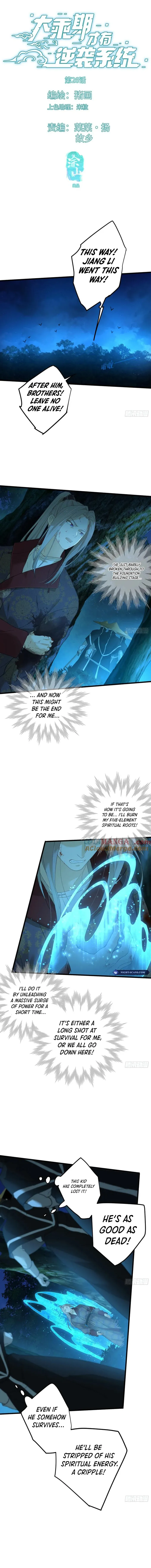 Counterattacking System Available At The Grand Ascension Stage chapter 26 page 1
