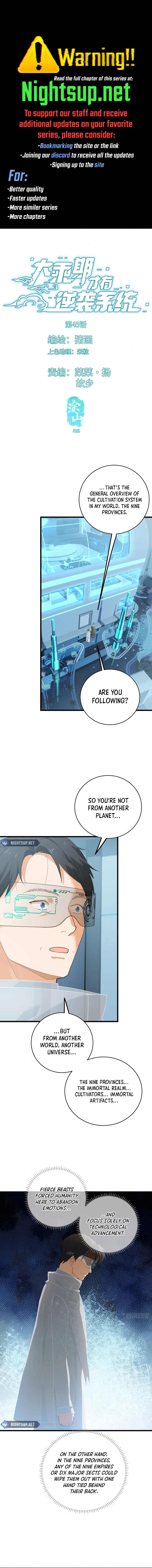 Counterattacking System Available At The Grand Ascension Stage chapter 45 page 1