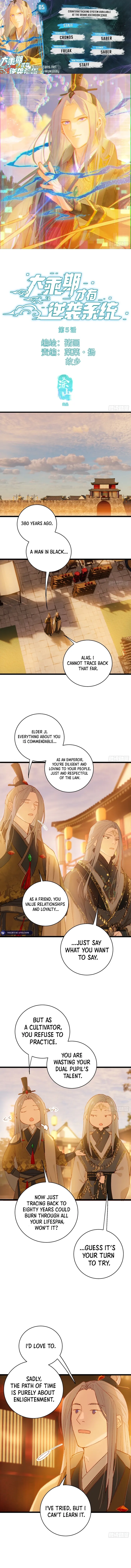 Counterattacking System Available At The Grand Ascension Stage chapter 5 page 1