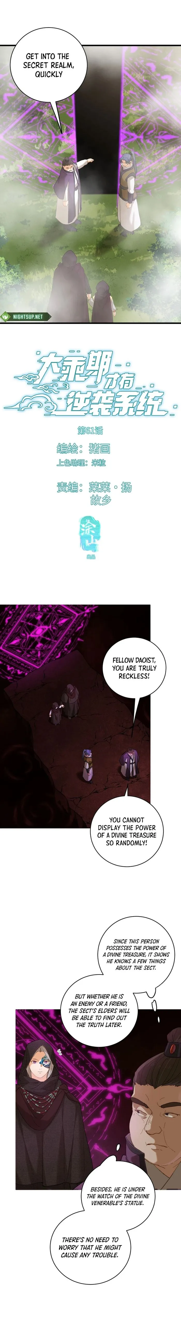 Counterattacking System Available At The Grand Ascension Stage chapter 61 page 1