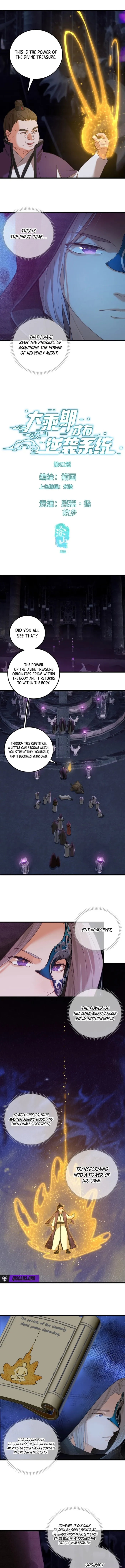 Counterattacking System Available At The Grand Ascension Stage chapter 62 page 1