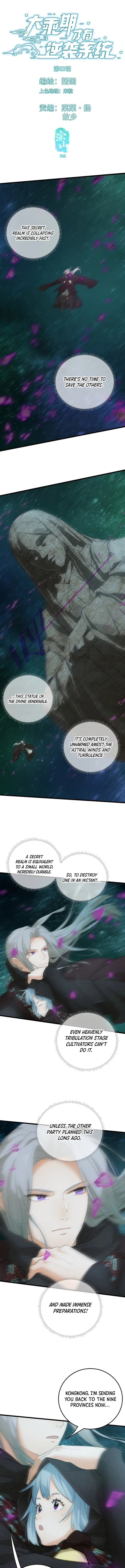 Counterattacking System Available At The Grand Ascension Stage chapter 63 page 1