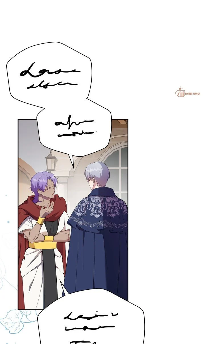 How the Count’s Young Lady Tames the Emperor’s Dog chapter 54 page 3
