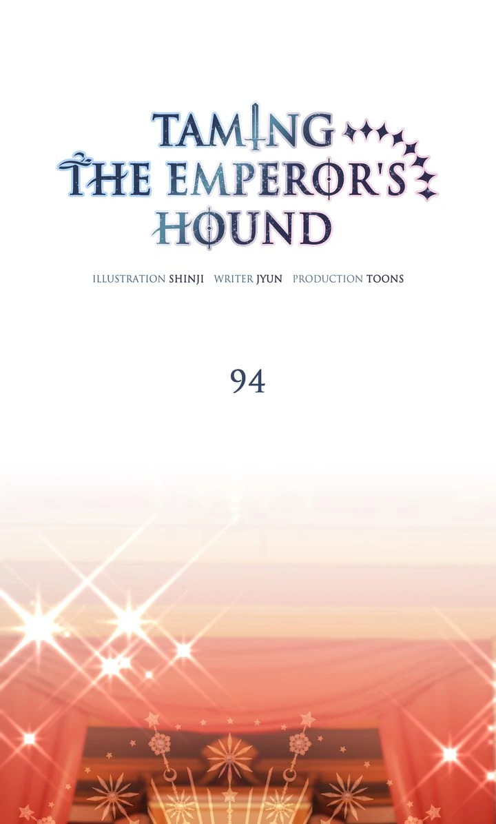 How the Count’s Young Lady Tames the Emperor’s Dog chapter 94 page 22