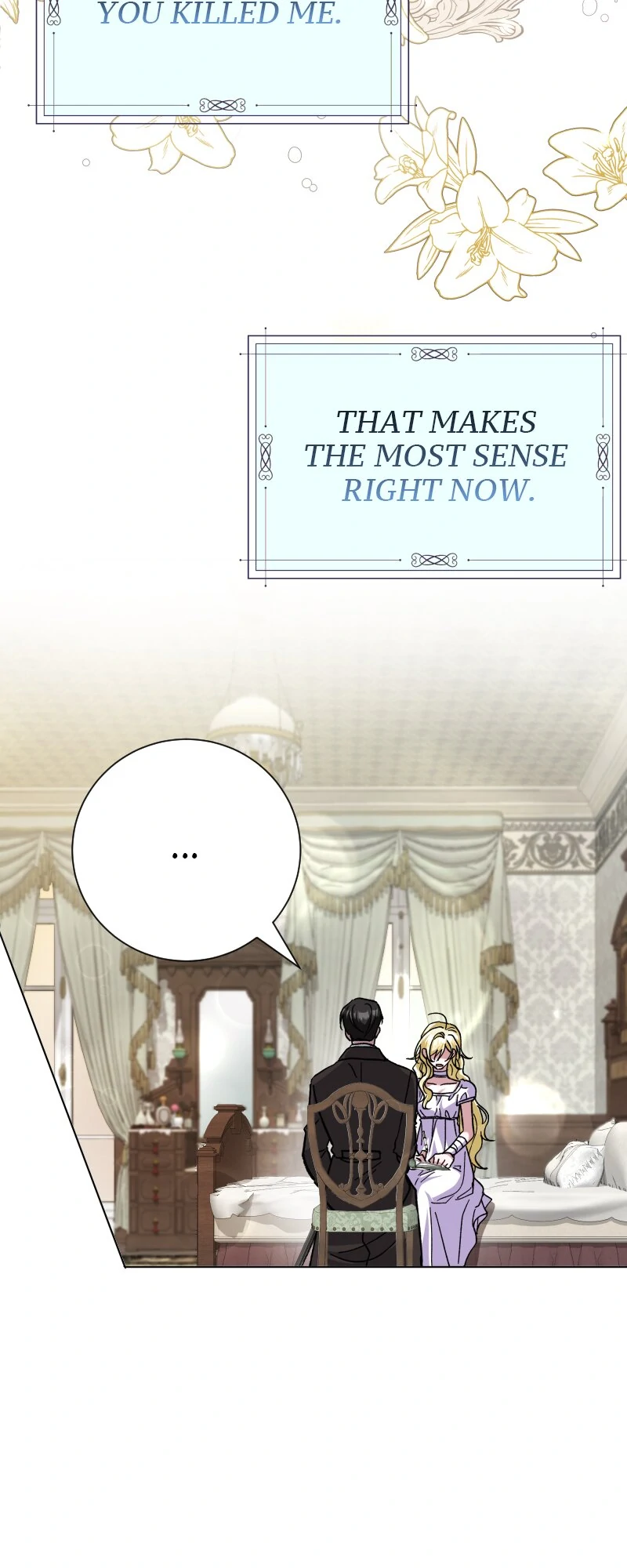 No More Regrets, Just Kill Me chapter 13 page 51