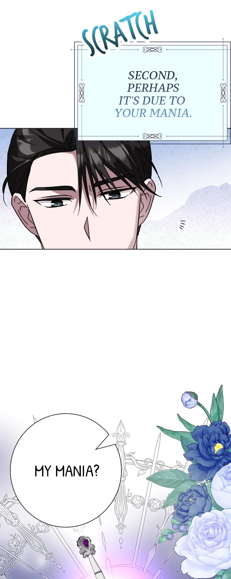 No More Regrets, Just Kill Me chapter 13 page 52