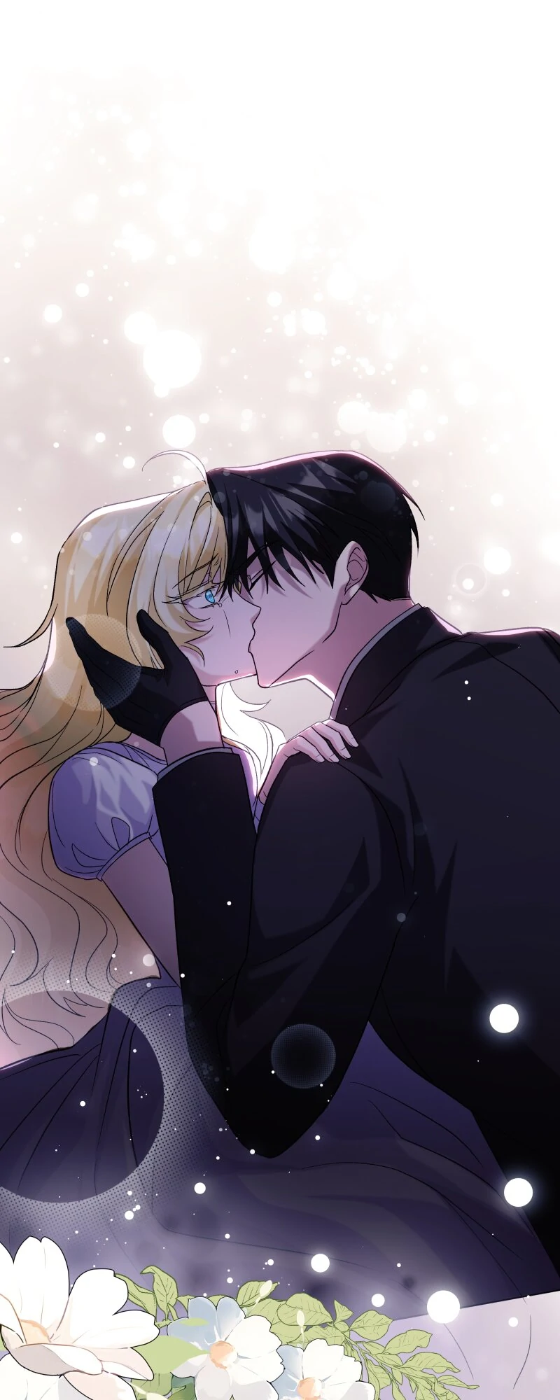 No More Regrets, Just Kill Me chapter 16 page 1