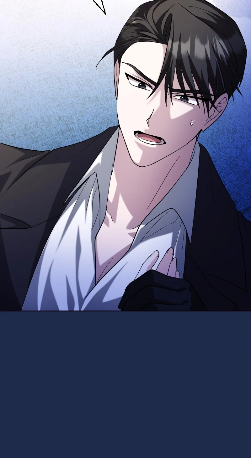 No More Regrets, Just Kill Me chapter 16 page 11