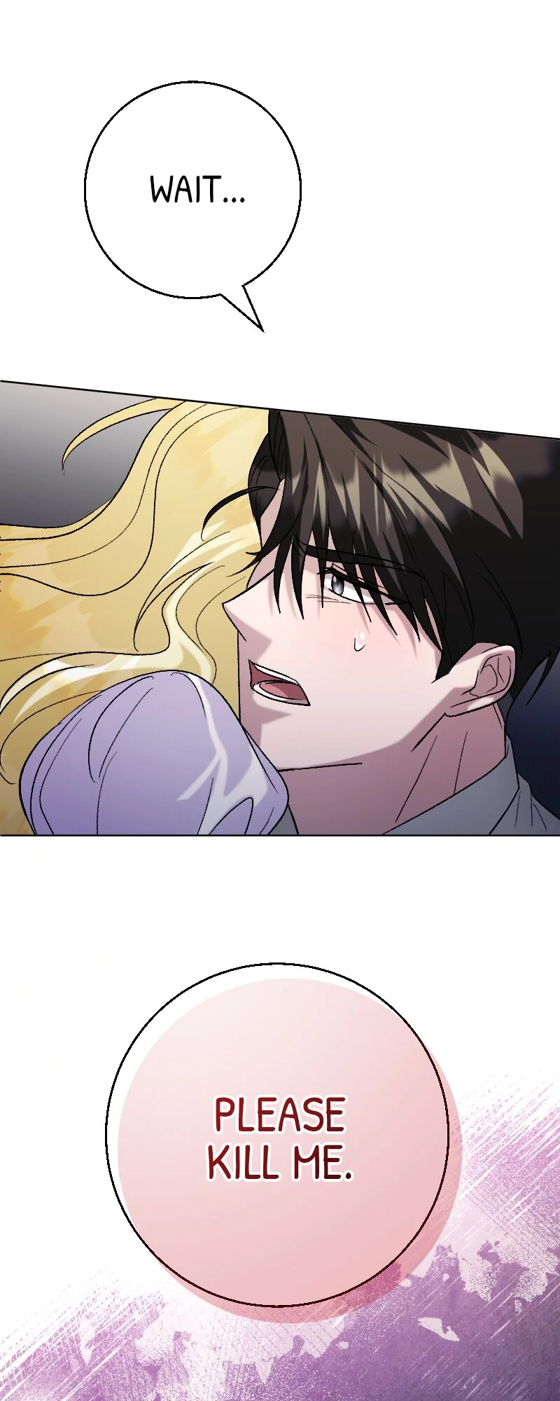 No More Regrets, Just Kill Me chapter 18 page 1
