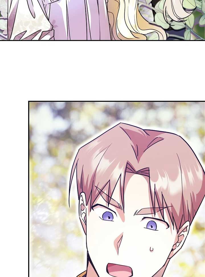 No More Regrets, Just Kill Me chapter 2 page 62