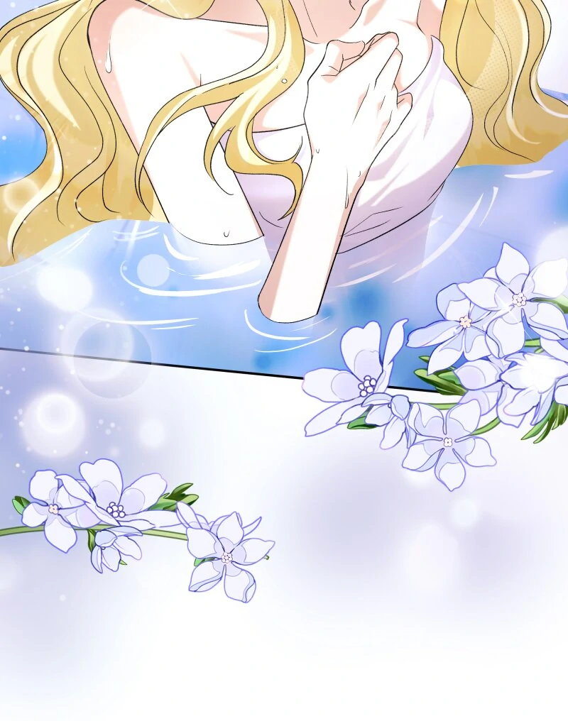 No More Regrets, Just Kill Me chapter 21 page 38