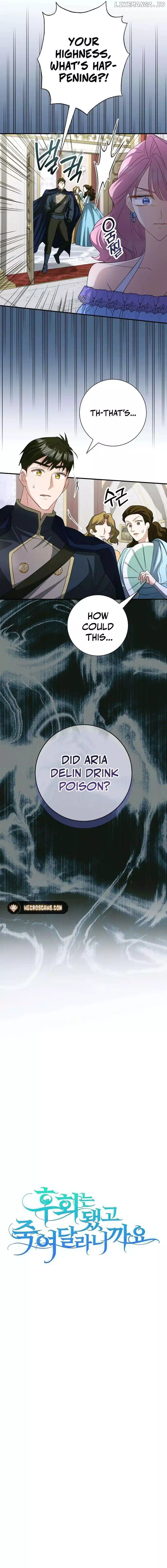 No More Regrets, Just Kill Me chapter 30 page 5
