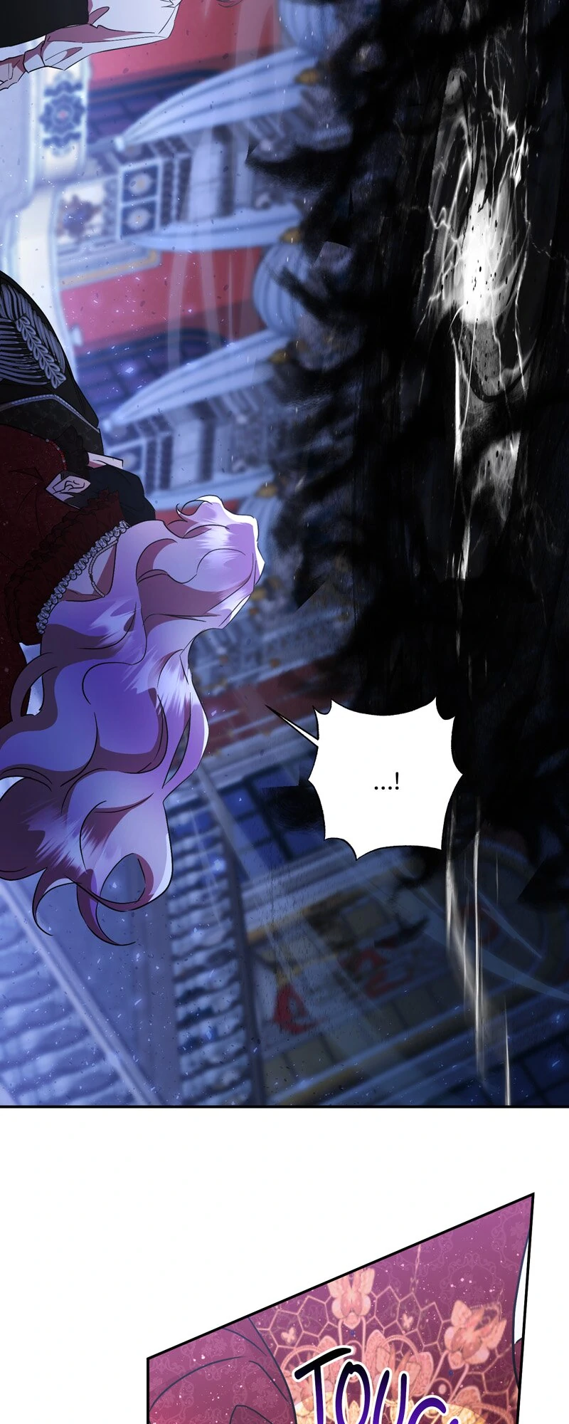 No More Regrets, Just Kill Me chapter 36 page 46