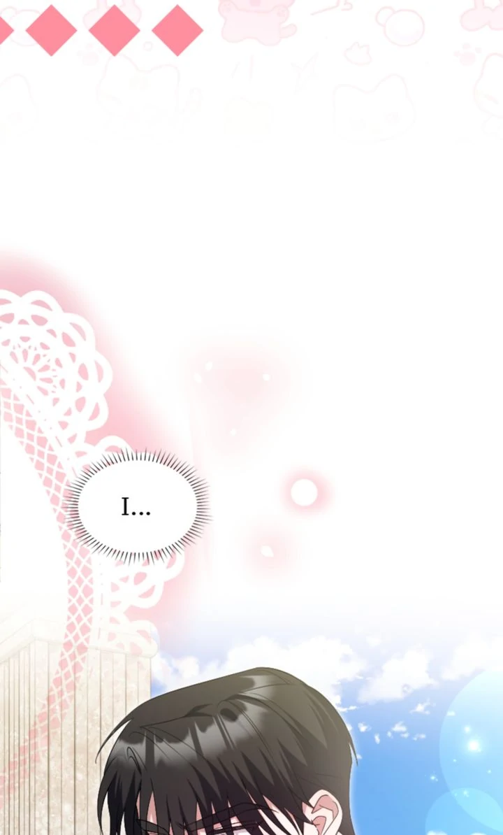 No More Regrets, Just Kill Me chapter 41 page 58