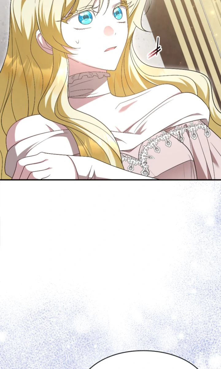 No More Regrets, Just Kill Me chapter 42 page 44