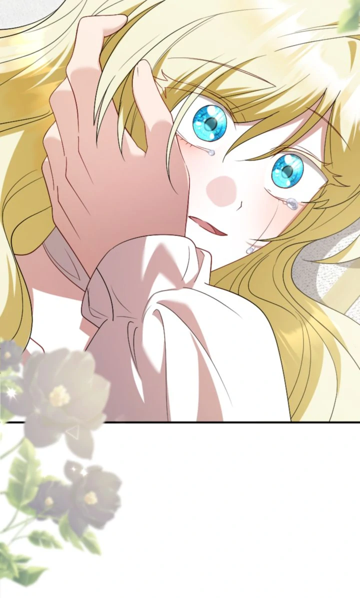 No More Regrets, Just Kill Me chapter 43 page 13