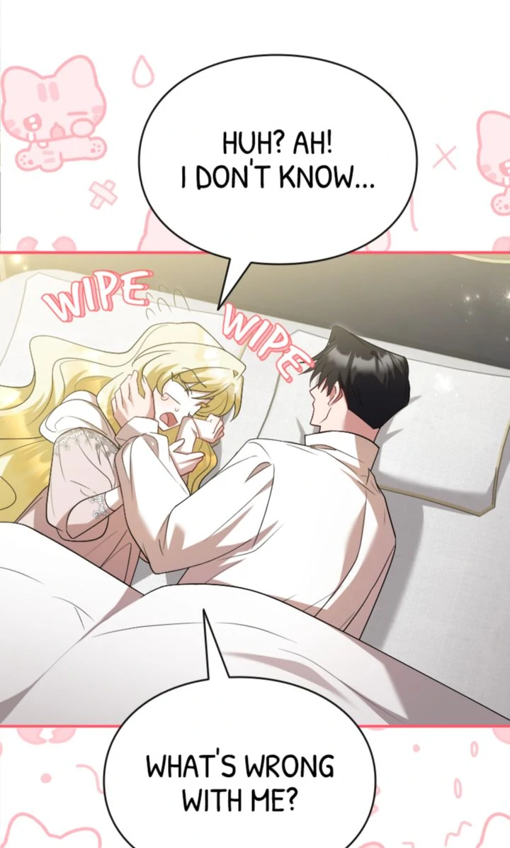 No More Regrets, Just Kill Me chapter 43 page 14