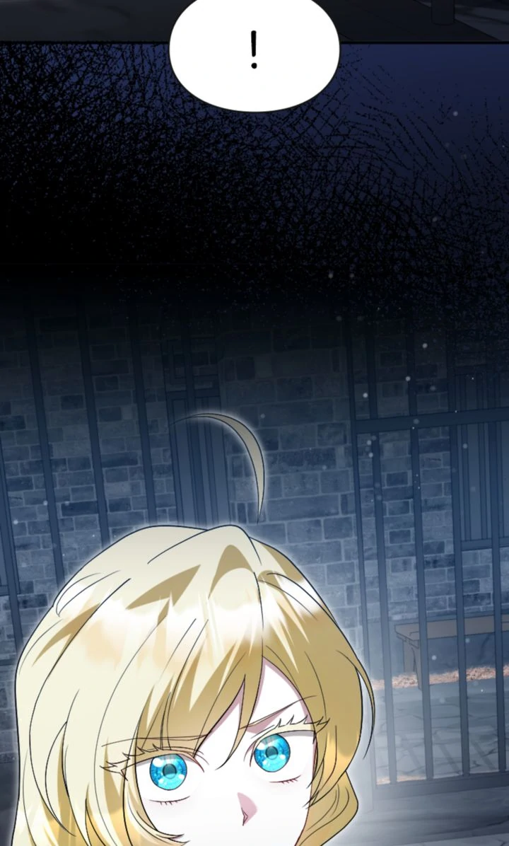 No More Regrets, Just Kill Me chapter 43 page 47
