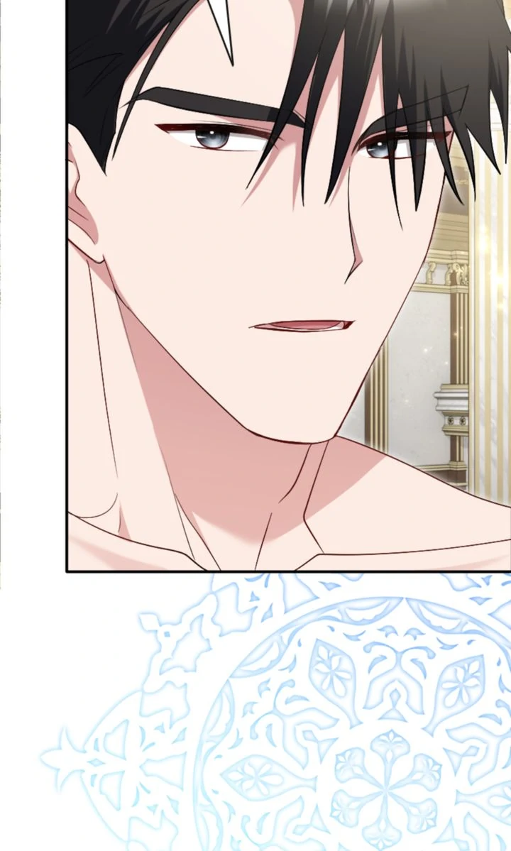 No More Regrets, Just Kill Me chapter 44 page 18