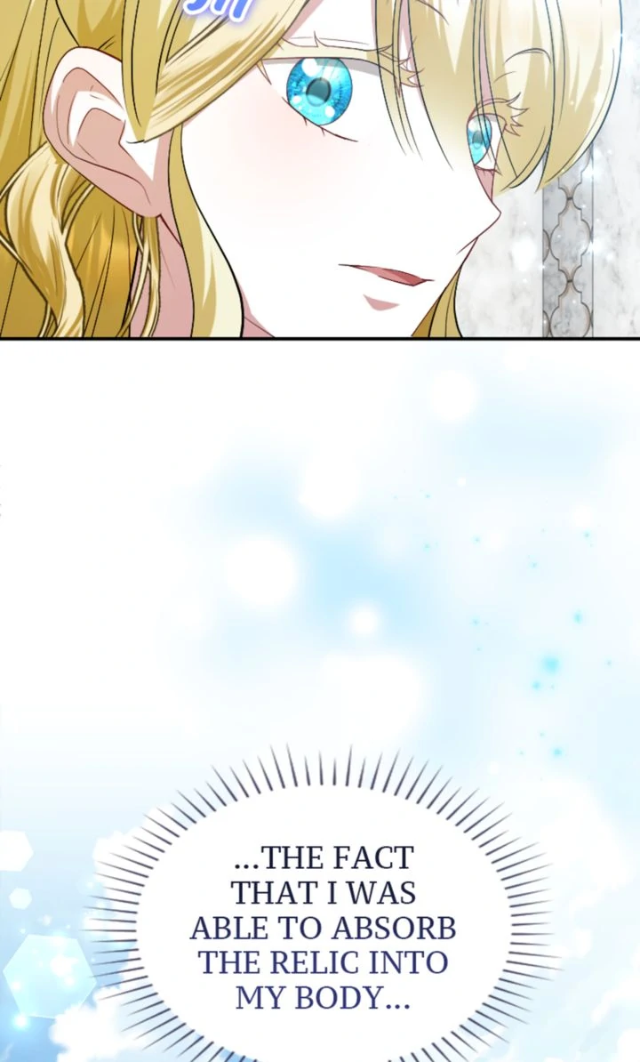 No More Regrets, Just Kill Me chapter 46 page 26