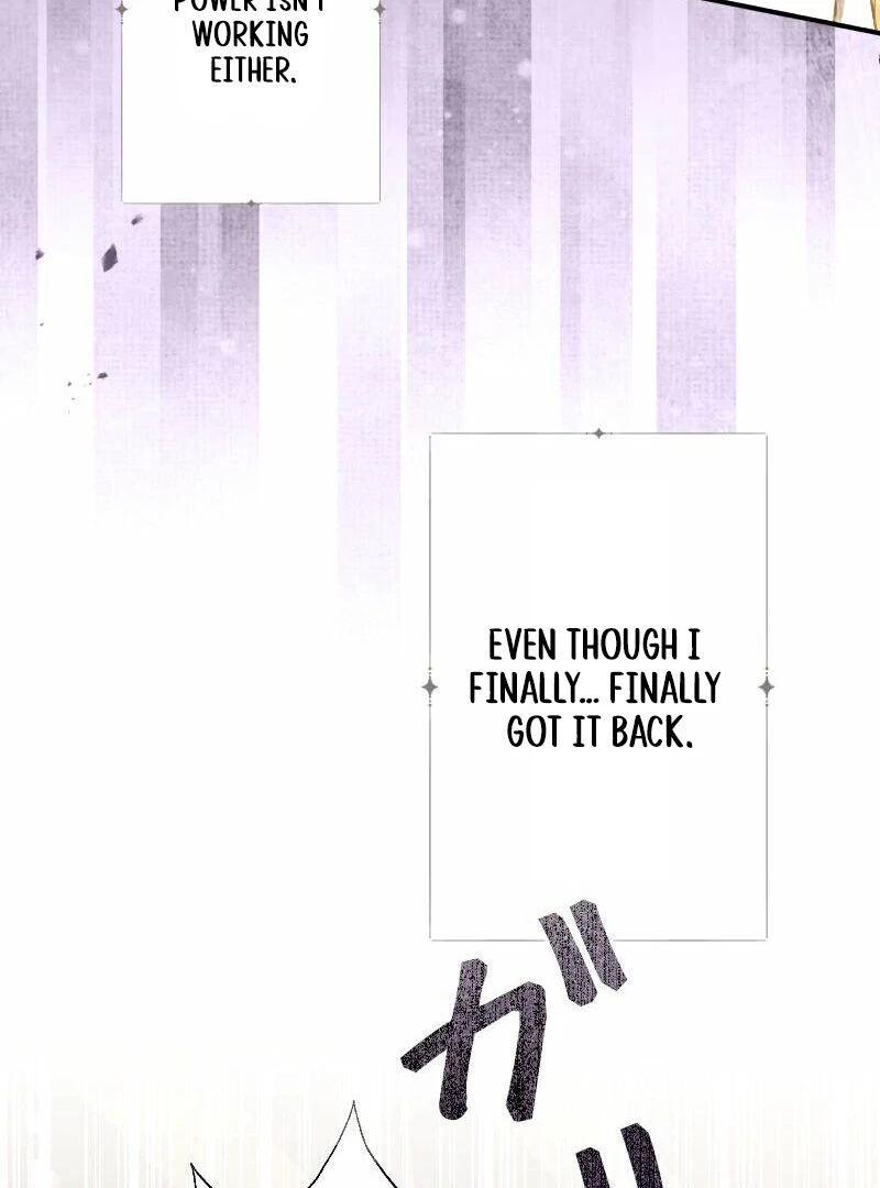 No More Regrets, Just Kill Me chapter 53 page 4