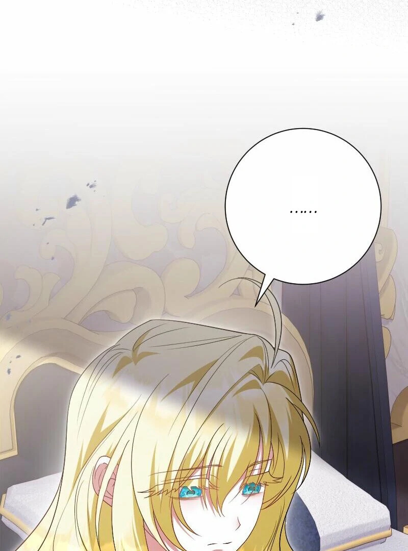 No More Regrets, Just Kill Me chapter 53 page 20