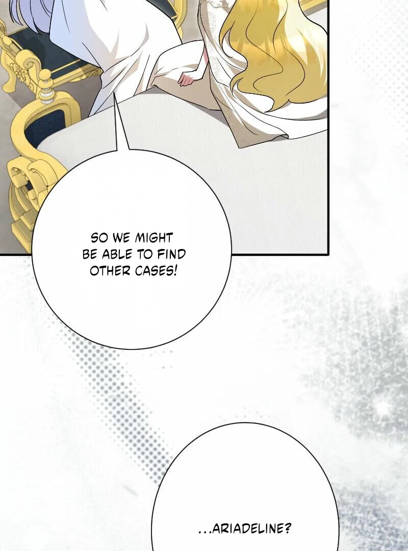 No More Regrets, Just Kill Me chapter 53 page 25
