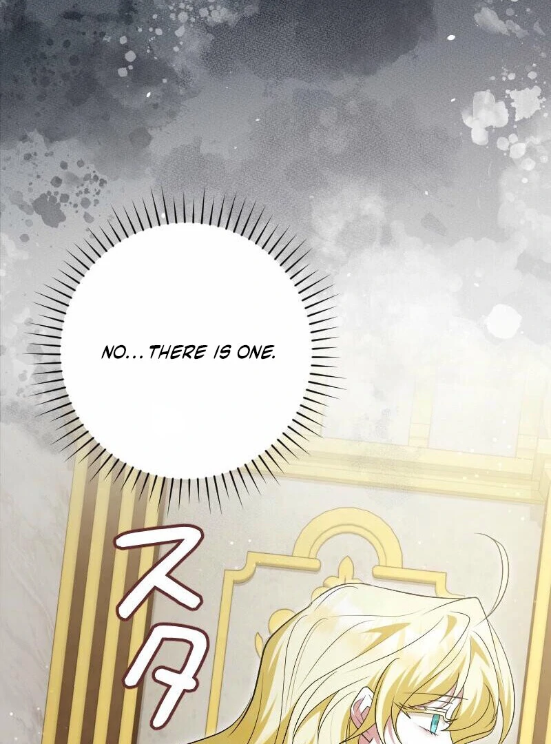 No More Regrets, Just Kill Me chapter 53 page 27