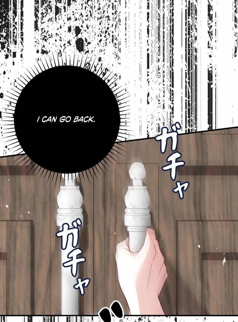 No More Regrets, Just Kill Me chapter 53 page 37