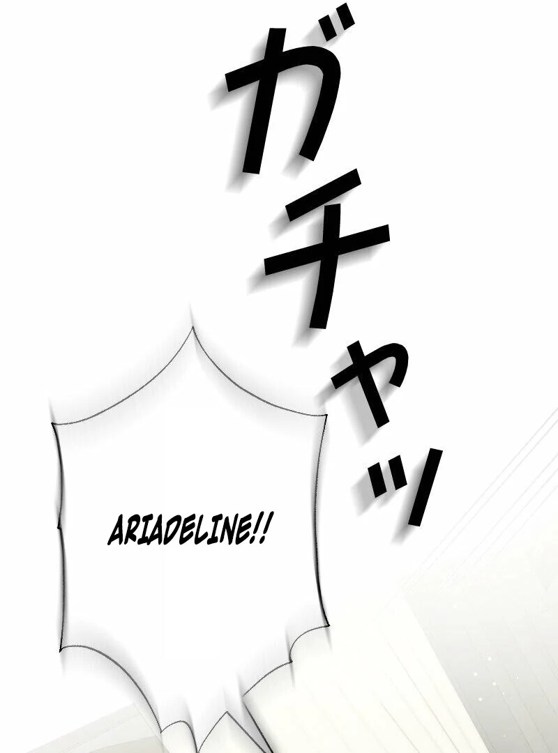 No More Regrets, Just Kill Me chapter 53 page 47