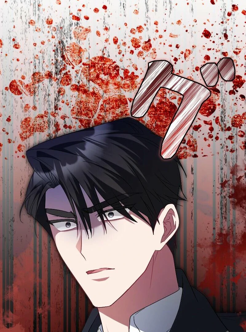 No More Regrets, Just Kill Me chapter 53 page 54