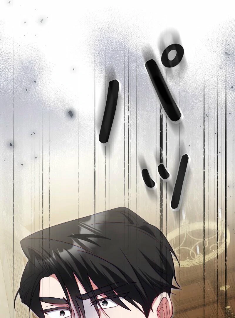 No More Regrets, Just Kill Me chapter 53 page 58
