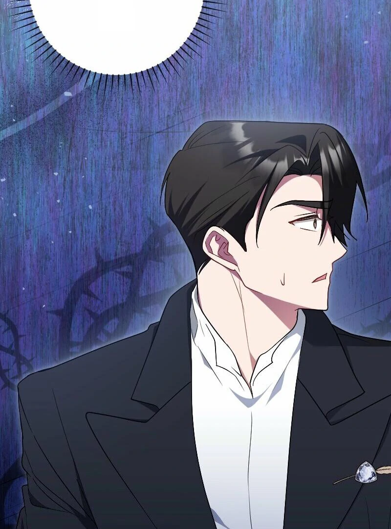 No More Regrets, Just Kill Me chapter 53 page 75