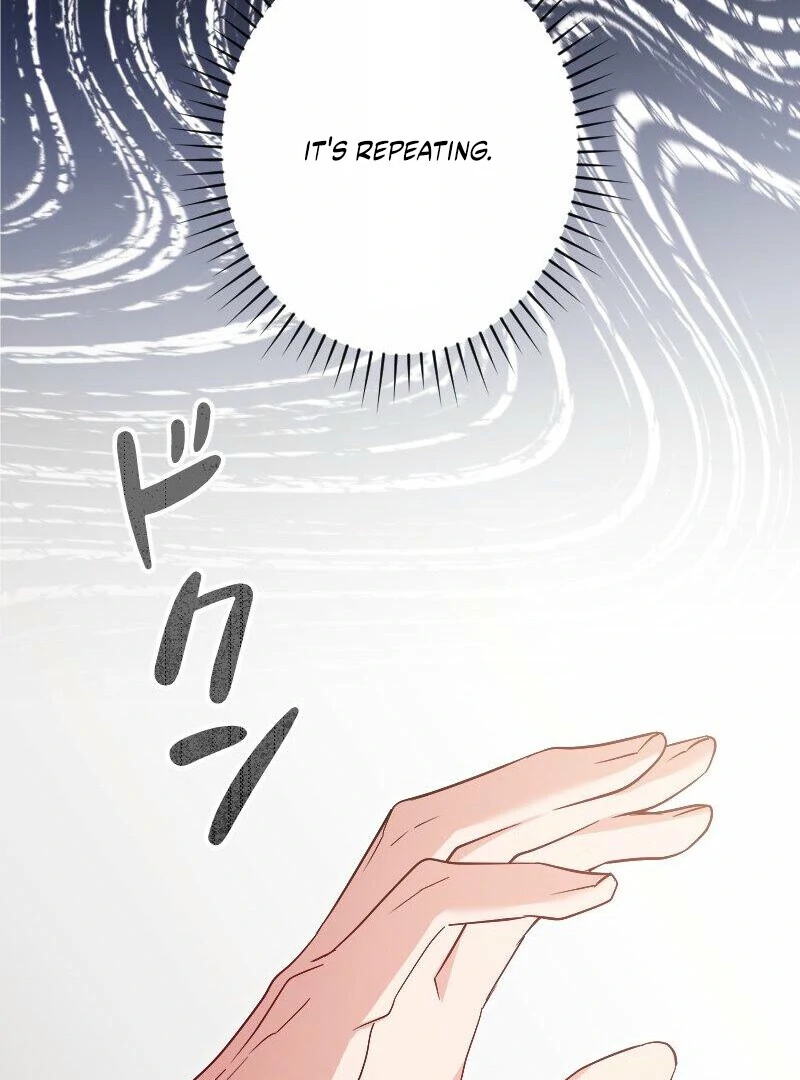 No More Regrets, Just Kill Me chapter 53 page 79